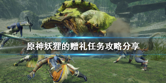游侠网1
