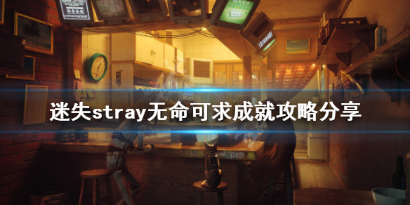 游侠网1
