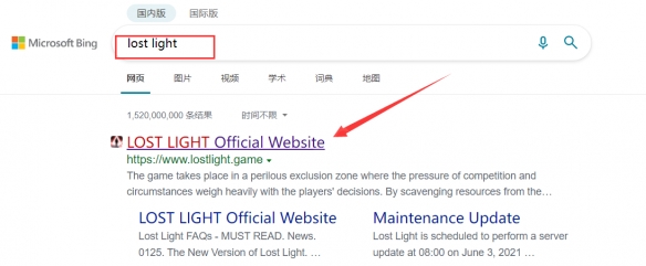 游侠网5