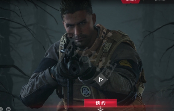 游侠网4