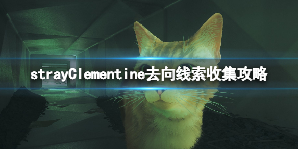 游侠网1