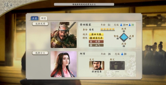 游侠网4