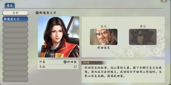 游侠网5