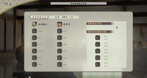 游侠网7