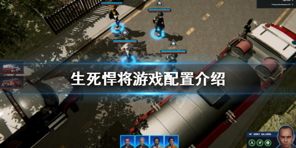 游侠网1