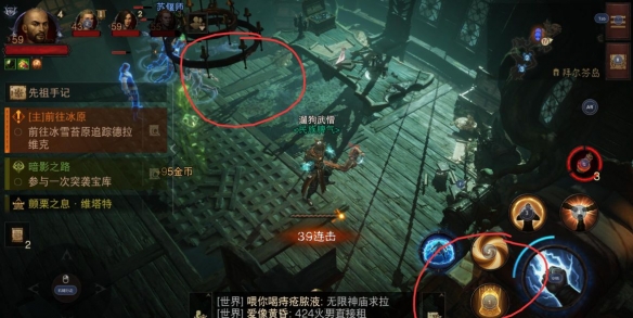 游侠网4