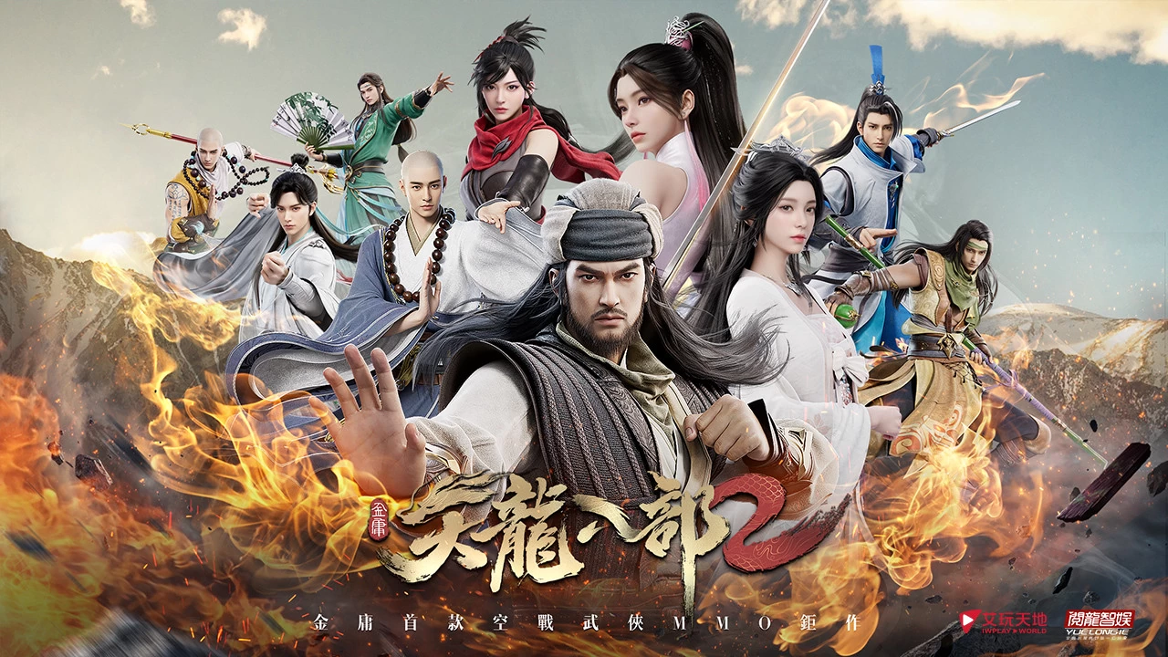 《天龙八部2》开放预先下载、7月28日台港澳上市！林志颖、坤达及凤小岳化身金庸笔下经