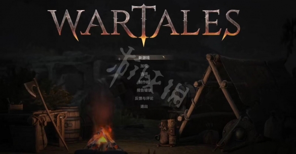 游侠网2