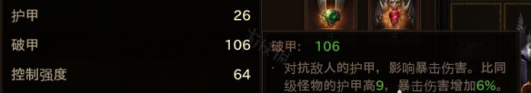 游侠网4