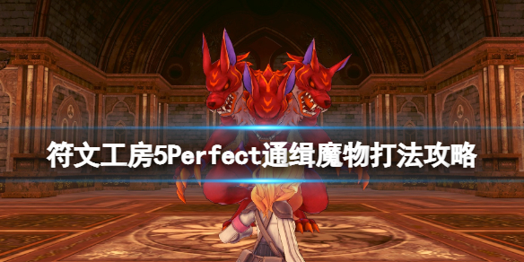 游侠网1
