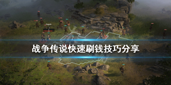 游侠网1