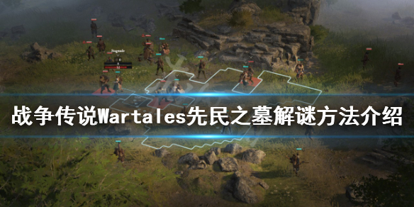 游侠网1