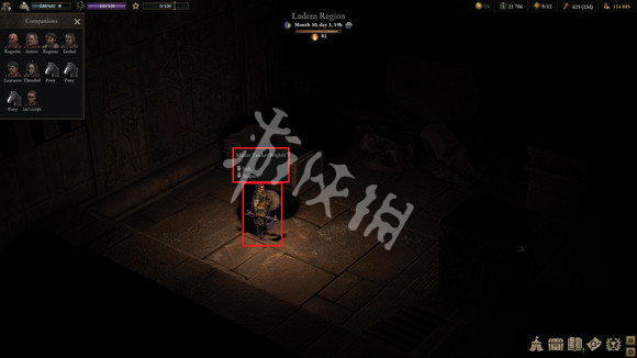 游侠网2