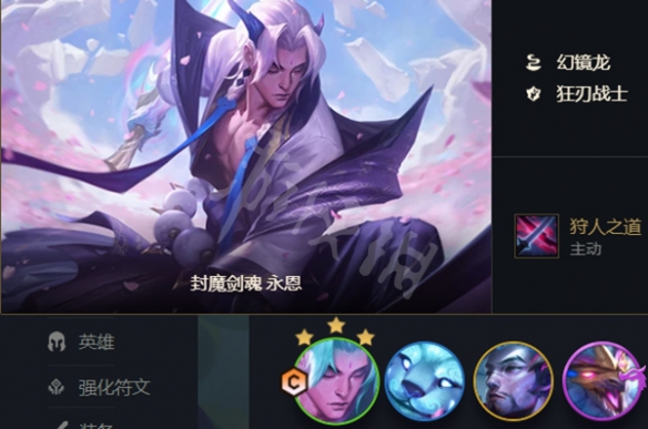 游侠网2