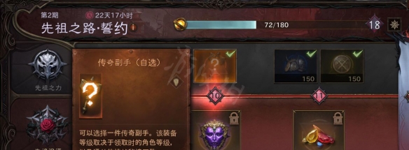 游侠网9