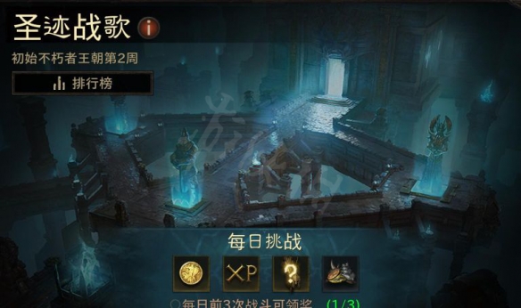 游侠网12