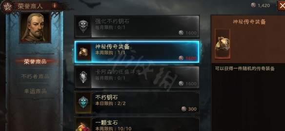 游侠网13