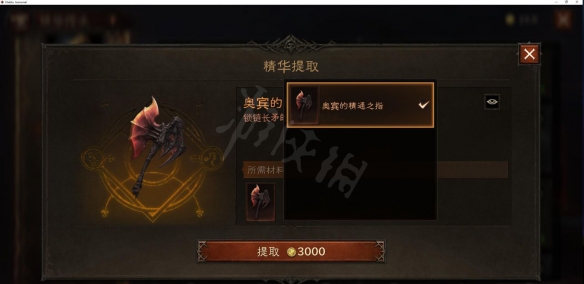 游侠网15