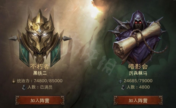 游侠网7