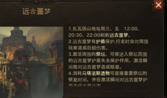 游侠网5