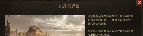游侠网6