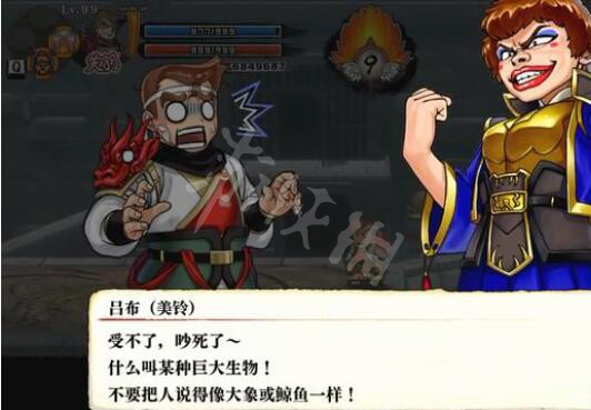 游侠网2