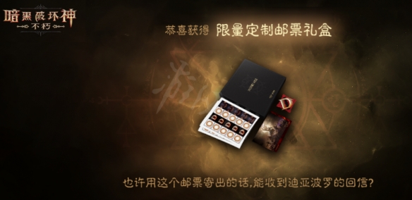 游侠网4