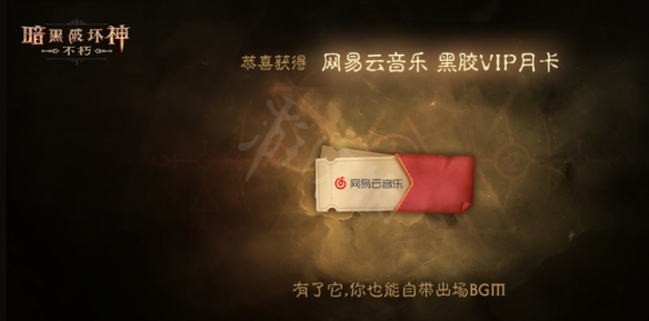 游侠网6