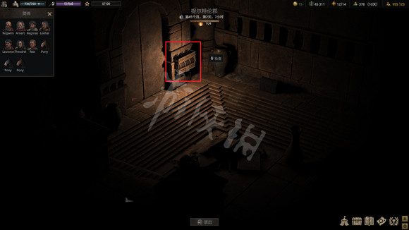 游侠网2