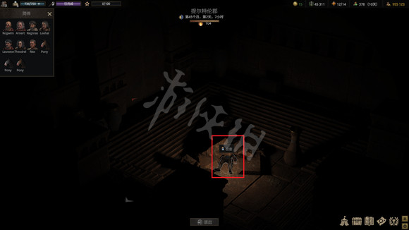 游侠网3