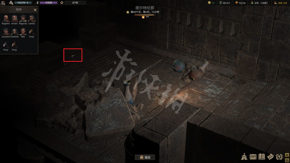 游侠网5