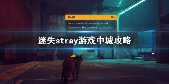 游侠网1