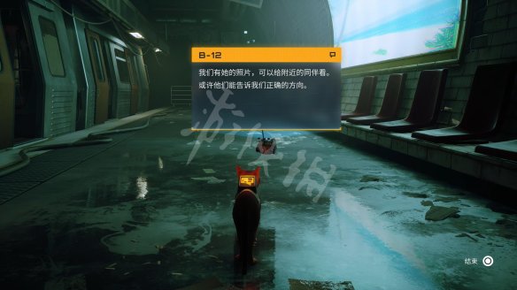 游侠网