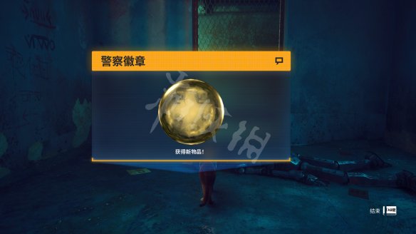 游侠网