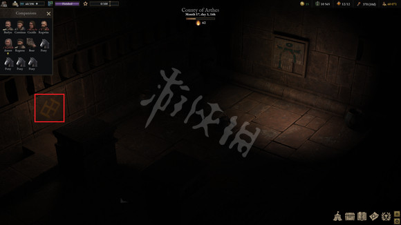 游侠网3