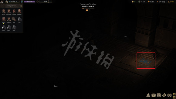 游侠网4