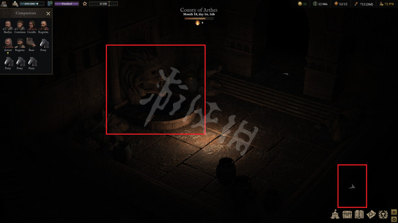 游侠网6