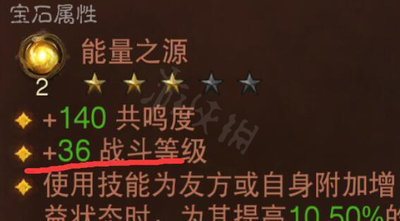 游侠网5