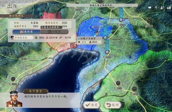 游侠网3