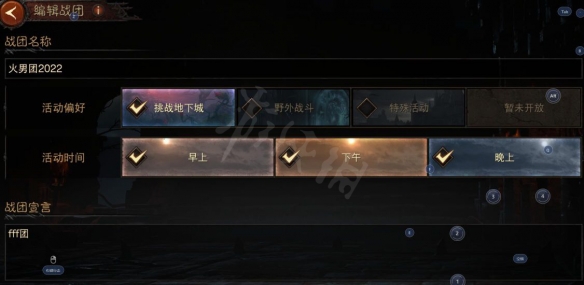 游侠网3