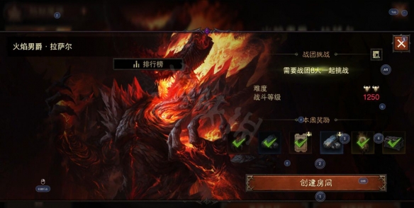 游侠网4