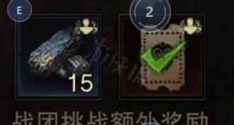 游侠网7