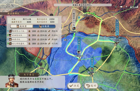 游侠网4