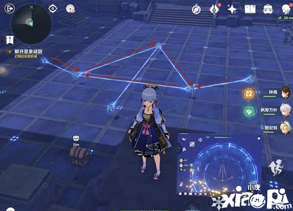 《原神》莫娜秘境星象碎片怎么过？莫娜秘境星象碎片解谜攻略