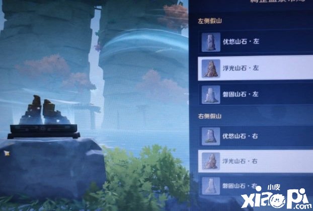 《原神》布丁岛继电石怎么过？布丁岛继电石解谜攻略