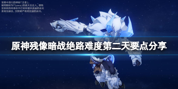 游侠网1