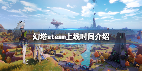 游侠网1