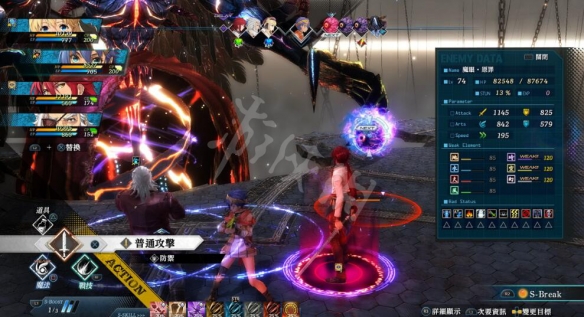 游侠网11