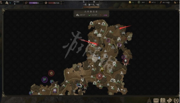 游侠网2