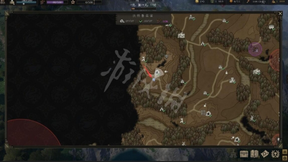 游侠网5